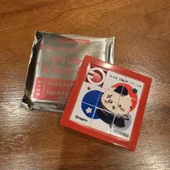 Item thumbnail for item 6143c5f0-e8db-48a6-820c-f1f611dba519