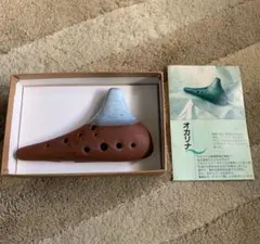 Item thumbnail for item 18201b45-b539-4e60-9c5f-2b331a452c57