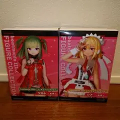 ビートマニア ⅡDX フィギュアコレクション ツガル シア セット