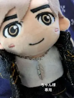 ちゃん様 リクエスト 2点 まとめ商品