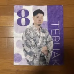 Item thumbnail for item 3c2036ec-6050-4856-bbc3-426bceb149c5