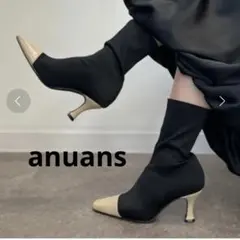 J*様 anuans(アニュアンス)ショートブーツ anuans（アニュアンス） ブーツ シアーショートブーツ レディース