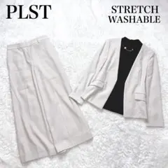 プラステ ノーカラー ジャケット パンツ スーツ セットアップ 近年モデル