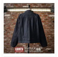 WAIPER SIZE ”48” 1936年モデル TYPE I 506XX