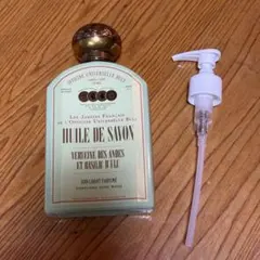 【新品未使用】 ユイル・ドゥ・サヴォン ボディソープ　190mlのサムネイル