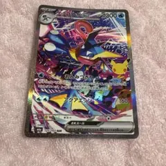 ゲッコウガex SAR センタリング◎ - メルカリ