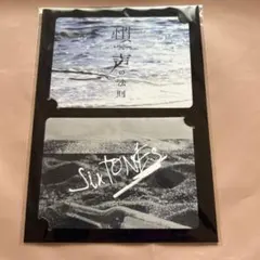 Item thumbnail for item e56c1e4e-2e35-4999-a9b1-908c77647604