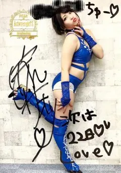 2026年最新】スターダム ポートレートの人気アイテム - メルカリ