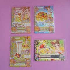 アイカツ　有栖川おとめ　トロピカルバスケットコーデ　4枚セット