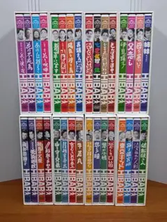 美空ひばり メモリアルDVD-BOX　全巻セット　盤面良好 美空ひばり メモリアルDVD-BOX 全巻セット 盤面良好 - メルカリ 美空