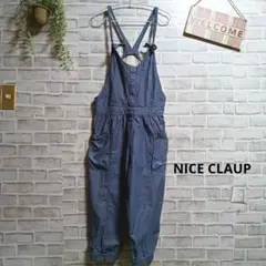 ナイスクラップ サロペットパンツ ピンタック ダンガリー 大人可愛い 着回し抜群