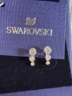 Swarovski 3連クリスタルピアス