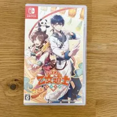 乙女ゲーム switch