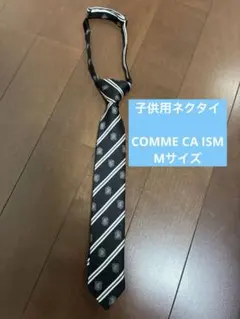 COMME CA ISM コムサイズム　M ネクタイ　グレー