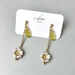 Item thumbnail for item 2099a26c-13ae-4033-9bb8-69e7c0218261