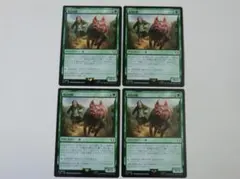 2025年最新】mtgの人気アイテム - メルカリ