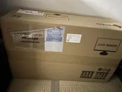 展示品アウトレット品 ノートPC FMV U75J3B 富士通保証有 オフィス付