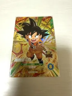 ドラゴンボール スーパーダイバーズ アドバンスパック 40th 孫悟空 SR