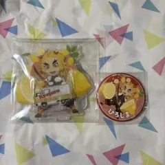 煉獄 杏寿郎　缶バッジ　アクリルスタンド　鬼滅の刃　TOGO