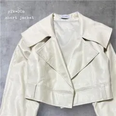 y2k 00s ショート丈 レザー ジャケット