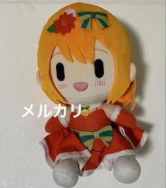 アイドルマスター シャイニーカラーズ シャニマス ちびぐるみ 有栖川