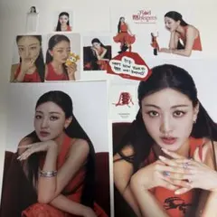 TWICE ジヒョ　シーグリ2026 RedWhispers購入特典 トレカ