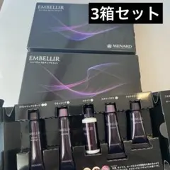 2026年最新】メナードエンベリエの人気アイテム - メルカリ