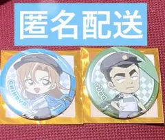 名探偵コナン ハイウェイの堕天使 トレーディング 缶バッジ 萩原千速 横溝重悟のサムネイル