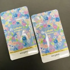 新品 ラクビプレミアム 31粒 2袋セット ニコリオのサムネイル