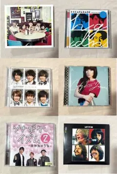 結婚式CD まとめ販売 2025年最新】結婚式 cd セットの人気アイテム - メルカリ