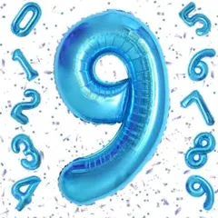 数字バルーン ブルー 風船 誕生日 40インチ ナンバー9 ハッピーバースデー