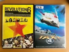 ミッション・クレオパトラ [DVD] モニカ・ベルッチ (出演) ②Y - メルカリ