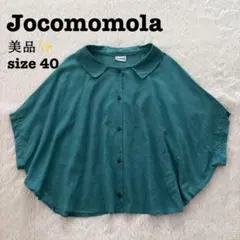 美品✨Jocomomola ホコモモラ　ドルマンシャツ　花柄　コットンのサムネイル