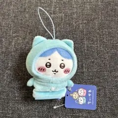 ちいかわ　ハチワレ　指先パペット　パジャマパーティー　ぬいぐるみマスコット