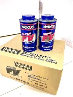 TOYOTA L&F SUPER FV エンジン性能向上剤 350ml 4本 TOYOTA L&F SUPER FV エンジン性能向上剤 350ml 4本 - メルカリ