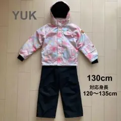 yuk　スキーウェア　キッズ　ぼかし花　130㎝