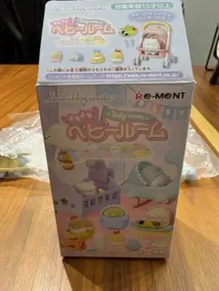 Item thumbnail for item 32f5da4e-efe3-41a8-9924-0968479d4a6e