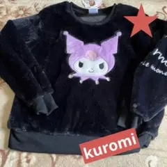クロミ　トレーナー　キャラクターグッズ　mサイズ サンリオ　ふわふわ