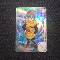 Item thumbnail for item 9cfa7736-8550-4a88-9ac4-b859f100fcc0