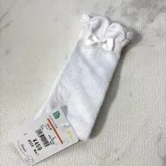 新品未使用☆白ハイソックス　13〜16㎝　入園式