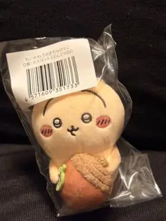 うさぎだけくじ D賞(どんぐりDJ)