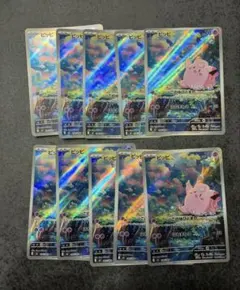 【15枚セット】ピッピ　旧裏　AR ジムプロモ　など　ポケモンカード 15枚セット】ピッピ 旧裏 AR ジムプロモ など ポケモンカード - メルカリ