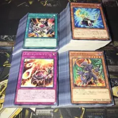 18433 遊戯王 大量セット 計300枚 シンクローンリゾネーター 他