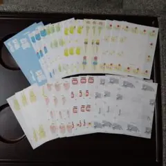 gaku様 リクエスト 4点 まとめ商品