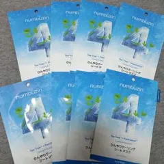 【新品】ナンバーズイン 4番パック 8枚