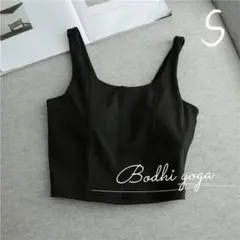 ブラックSサイズ カップ付きタンクトップ ブラトップ スポーツブラ ヨガウェア
