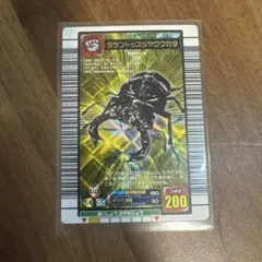 PSA10　タランドゥスツヤクワガタ　2007 ファースト PSA10 タランドゥスツヤクワガタ 2007 ファースト