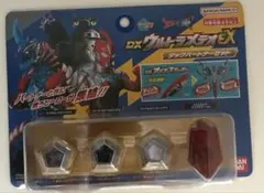 DXウルトラメテオEX タッグパートナーセット ウルトラマンオメガのサムネイル
