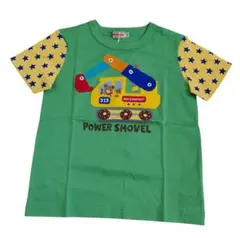 Item thumbnail for item 798c7e71-88d5-42a4-8d42-f44f1c2fbb7b