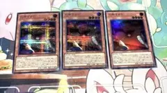 遊戯王　応戦するG シークレット　スーパー